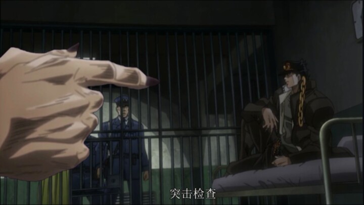 Dio who became a cellmate with Jotaro