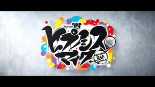 Hypnosis Mic: Division Rap Battle Movie| 21 Februari 2025