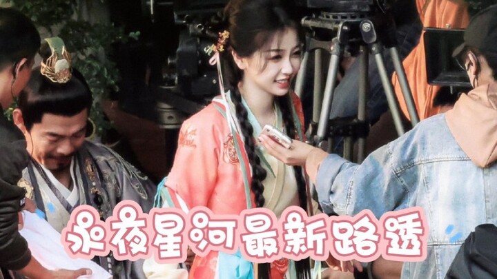 【永夜星河路透】妙妙又换新皮肤啦！可可爱爱正在撒娇的喵喵