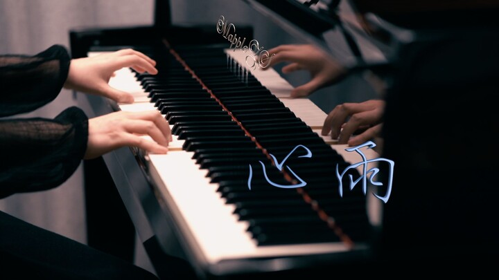 Jay Chou "Heart Rain" - MappleZS piano performance
