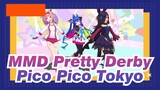 [MMD Uma Musume: Pretty Derby] Tiga Gadis Imut Pico Pico Tokyo