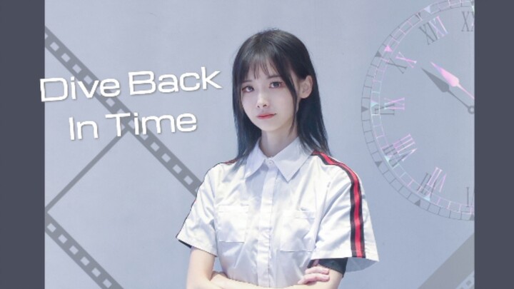 【依然】Dive Back in Time——时光代理人op