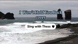 I Won’t Hold You Back - Toto | Cover | Lyrics