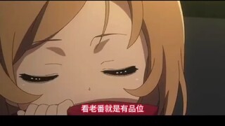 Who is watching Tiger X Dragon anime?