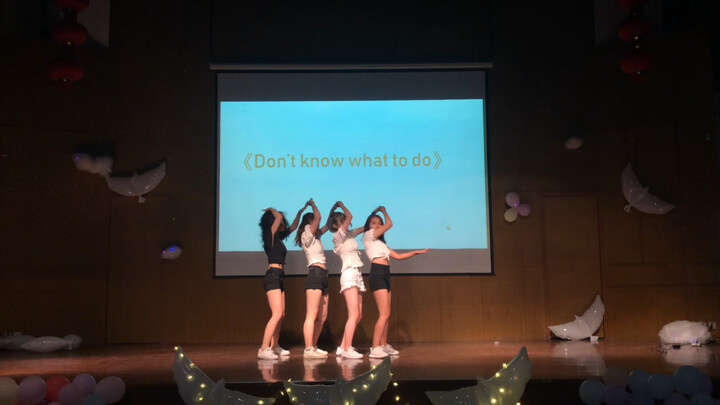 [Don't Know What to Do - Blackpink] Cover Dance