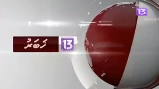 Channel 13 (Maldives) Ident and News (2016)