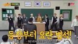 Knowning Bros (SEVENTEEN) - Episode 334 (Eng Sub)