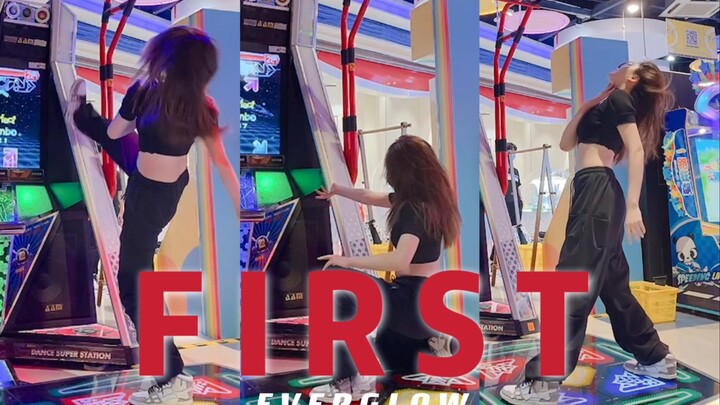 EVERGLOW【跳舞机】史上最难女团舞【FIRST】断气裤裂式还原E舞成名敢写 我就敢跳