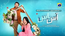 Aas Paas Episode 12 - [Eng Sub] - Laiba Khan - Ali Ansari - 13th March 2025 - HA
