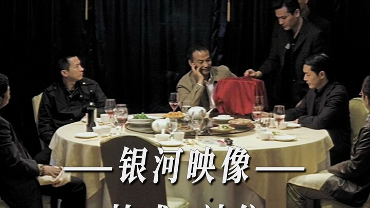 “杜式站位”