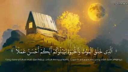 SURAH AL MULK