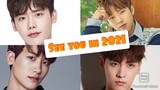 Korean Stars Military Release Dates 2021 | Lee Jong Suk is coming back soon!