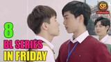 8 Asian BL Series You Can Watch This Friday (May 21, 2021) | Smilepedia Update
