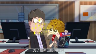 开心锤锤只想买个新手机，用尽办法最后还亏了一大笔