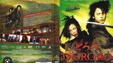 Dororo : โดโรโระ.. ดาบล่าพญามาร |2007| พากษ์ไทย