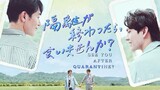 See You After Quarantine? Episode 3 (2021) Eng Sub [BL] 🇹🇼🏳️‍🌈