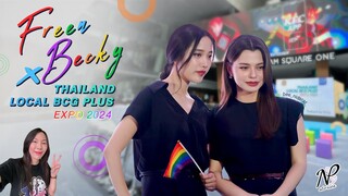 NPStories EP.114 | ฟรีนเบค x Thailand Local BCG Plus Expo 2024