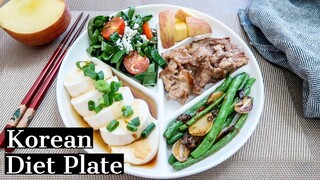 Korean Diet Plate - No Rice!