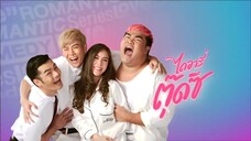 Drama BL Diary Of Tootsies (2016) eps 10 sub indo