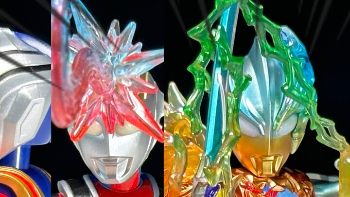 Big hidden! With special effects! Have you seen it? Bruco Stars Edition 12th Blaze Fadolan Armor Gai