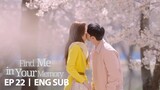 A sweet date between Kim Dong Uk and Mun Ka Young [Find Me in Your Memory Ep 22]