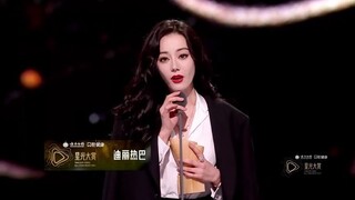 Congratulations to Dilraba Dilmurat for Tencent VDO Starlight Award 2023