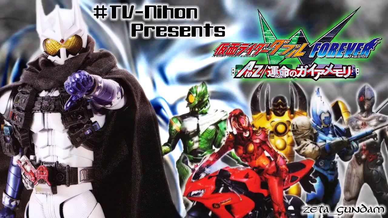 Kamen Rider W 10 - TV-Nihon