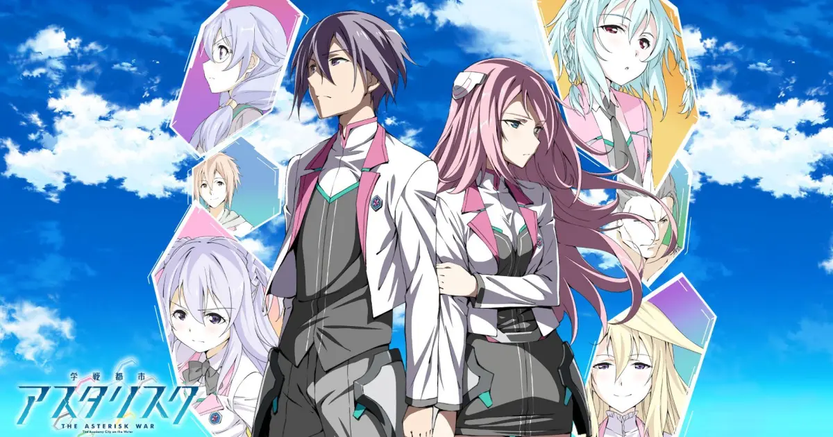 Gakusen Toshi Asterisk! - S1 Episode 8 - Bilibili