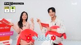 [ENG SUB] KIM HYEYOON AND BYEON WOOSEOK TEST PICK UP LINES  - TvN INTERVIEW PART 1
