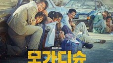 Escape from Mogadishu 2021 | Sub Indo