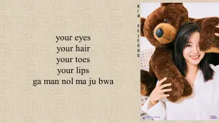 Kim Sejeong - 'Teddy Bear'  (Easy Lyrics)