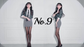 Nhảy cover Number Nine - T-ARA