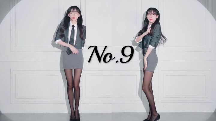 T-ARA - "Number Nine" Dance Cover