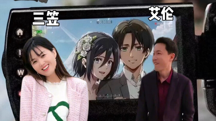 Saat Eren akhirnya mendengarkan Mikasa