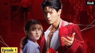 Enigma 🎭 Ep :-1 explained in hindi / Enigma Thai drama #kdrama #thaidrama #enigma