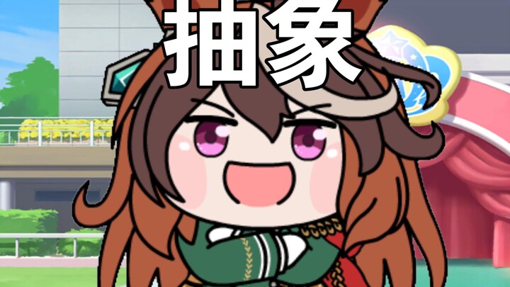 【狸狸狸小剧场】卤豆腐居然会忍术？！