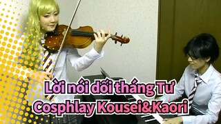 [Lời nói dối tháng Tư] Cosphlay Kousei&Kaori - Hikaru Nara/Nanairo Symphony