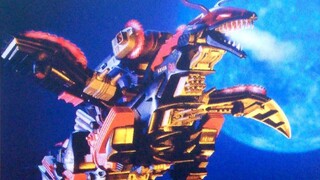 ภาพประกอบ ZOIDS Zoth Beast Race [ฉบับที่ 4] - หมวดหมู่อื่นๆ/หมวดหมู่จินตภาพ