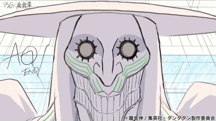 胆大党 第六集 我参与的部分原画
