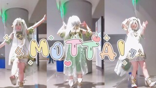 漫展出小草神光脚跳了茅台《mottai》