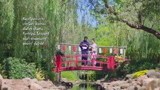 Chú gấu bông kỳ diệu EP 13 [Sub Việt]