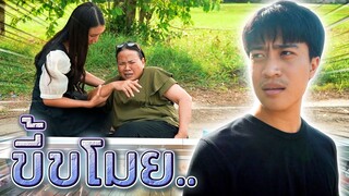 แม่โดนจับ ?! เพราะลูกขี้ขโมย (ละครสั้นสอนใจ) - DING DONG DAD