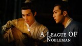 🇨🇳A League of Nobleman (2023)| Episode 1