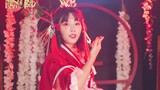 [Onmyoji Mobile Game 3rd Anniversary] Taiwanese girl Julia Mifei Cos Shiranui Collection skin Diebu 