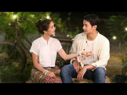 MV My Romance From Far Away อ้อมฟ้าโอบดิน / Aom Fah Oab Din - Khanin Chobpradit - Bua Nalinthip