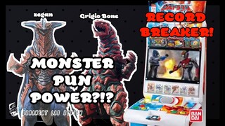 Battle OF MONSTERS! IT CAN BEAT TOP SCORE! (UFF VERSION 2)