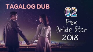 Kdrama:"F.B.St∆r" [I wish to conceal myself] EP.2