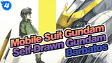 [Mobile Suit Gundam] Self-Drawn Gundam Barbatos_4