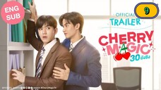 🇹🇭 [2023] CHERRY 𝐌𝐀𝐆𝐈𝐂 | EPISODE 9