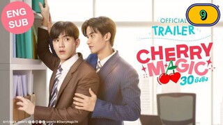 🇹🇭 [2023] CHERRY 𝐌𝐀𝐆𝐈𝐂 | EPISODE 9